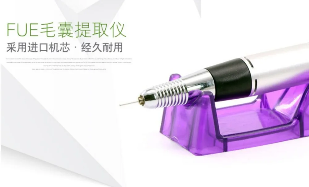 QQ20180531225138