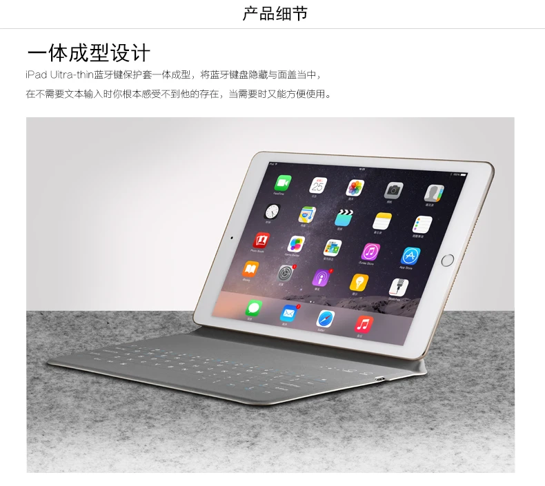 Ультратонкий чехол с Bluetooth клавиатурой для HP Pro Tablet 608 G1 планшетный ПК
