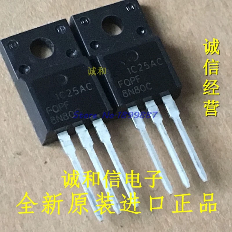 

10pcs/lot FQPF8N80C TO-220 8N80C 8N80 TO220 new MOS FET transistor In Stock