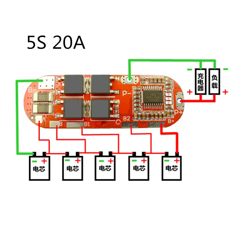 4S 20A/5S 20A BMS плата/литиевая батарея Защитная плата