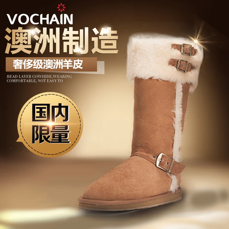 australian waterproof boots