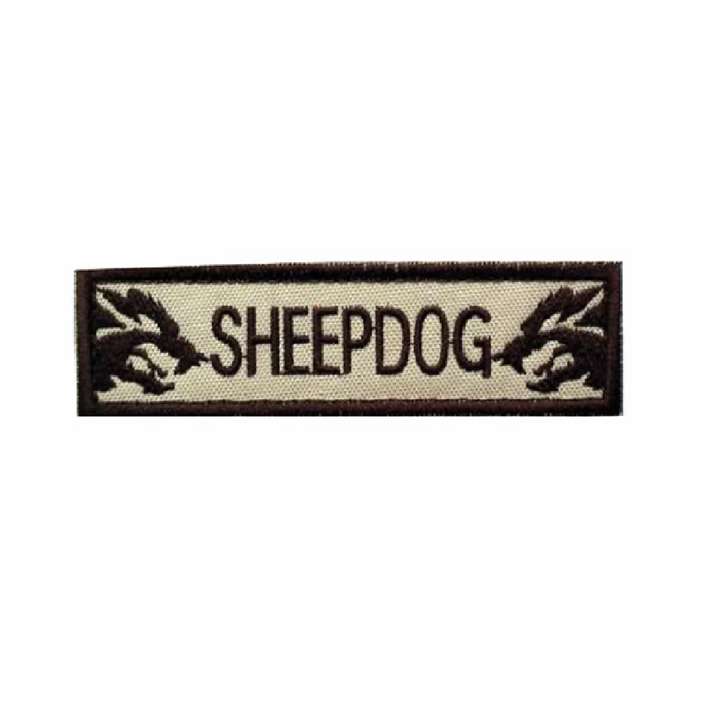 Patch0703L