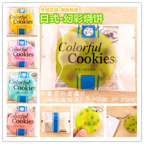 

20 pcs/lot,Colourful Cookies,Five kinds of color,Flexible deformation,The dustproof plug design,Original packaging,Free shipment