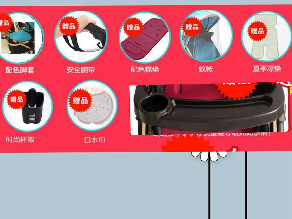 QQ20160617093512
