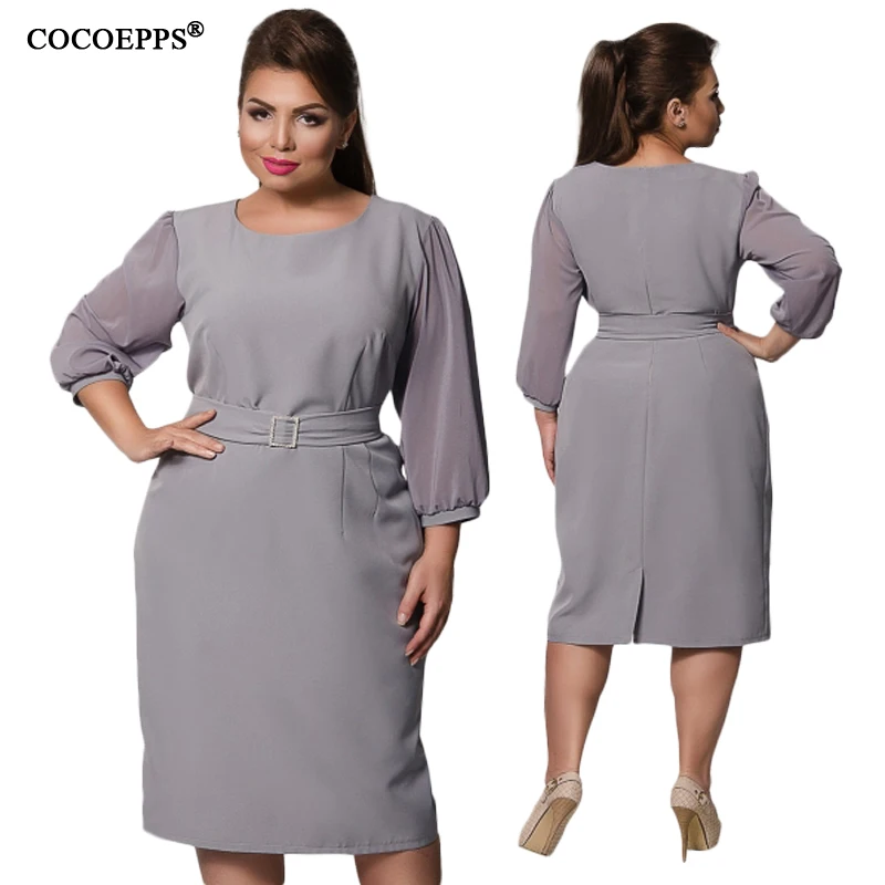 COCOEPPS12