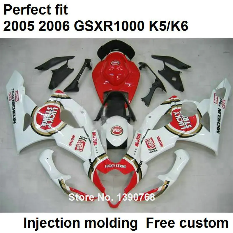 

Aftermarket body parts fairings for Suzuki injection GSXR1000 2005 2006 white red bodywork fairing kit GSXR1000 05 06 NP68