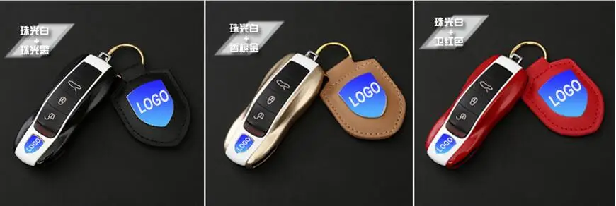 QQ20170610161901