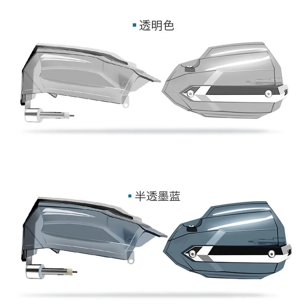 Высокая прочность ABS защита рук для мотоциклов лобовое стекло ручная защита универсальная ручная перегородка внедорожный для honda yamaha Suzuki ducati bmw