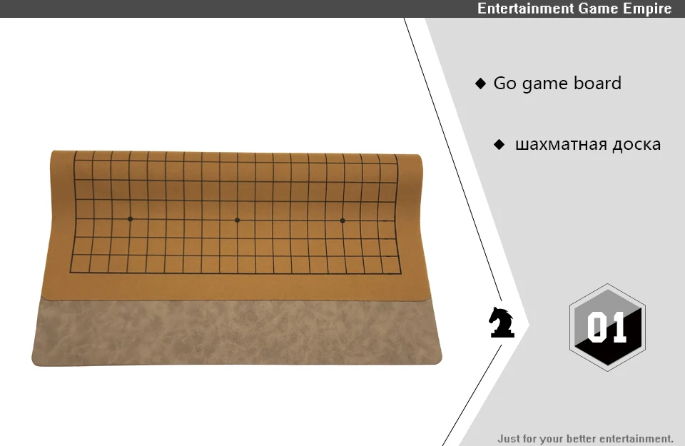 Yernea новая игра Go доска высокого качества кожа Go доска одна сторона замша кожа 19 линия Международный Go шахматы Weiqi