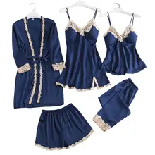 Yfashion 5 шт. Женская Сексуальная шелковая атласная ночная рубашка Ccondole халаты с поясом+ платье шорты брюки комплект нижнее белье пижамы наборы для женщин