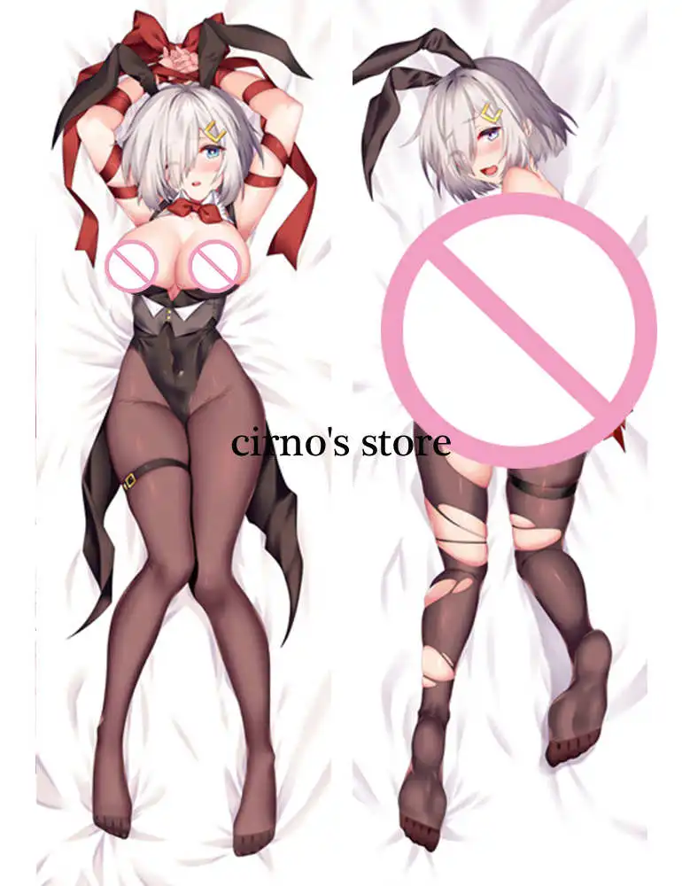 710001fate