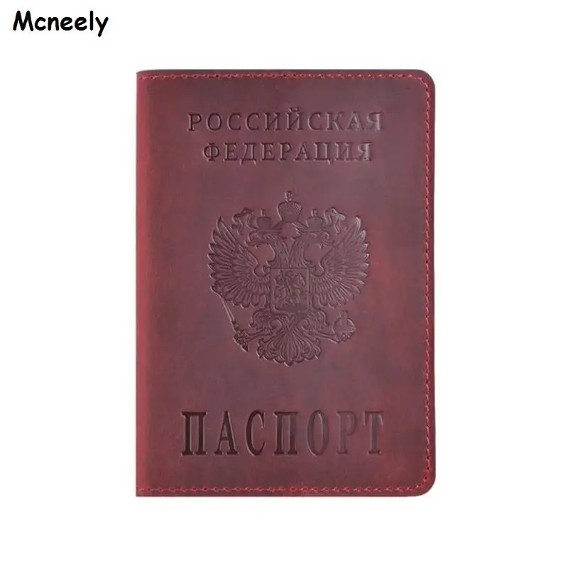 Хит, натуральная кожа, Обложка для паспорта для России, твердый ID& кредитный держатель для карт в деловом стиле, для паспорта чехол унисекс, дорожный кошелек, чехол - Цвет: Wine Red