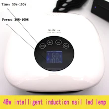 48 Вт светодиодный Сушилка для ногтей, двойной светильник с низким тепловым режимом для ногтей и ногтей, быстрая отверждение гелем, УФ лампа, светильник для ногтей, инструменты для дизайна ногтей