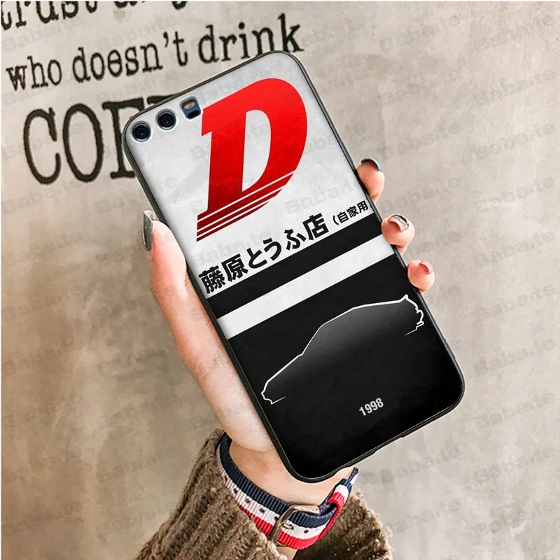 INITIAL D