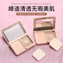 Макияж Боб принцесса серии чистый и прозрачный порошок консилер маска для лица макияж и макияж