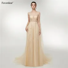 Favordear Robe De Soiree торжественное платье длинное вечернее платье vestido de festa сексуальное Золотое Платье с открытой спиной и длинной накидкой вечернее платье