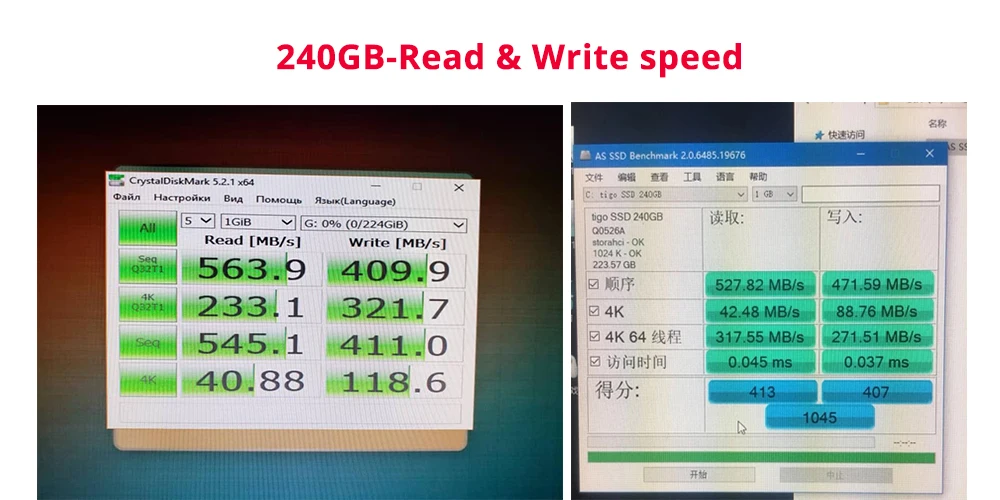 Tigo бренд 2,5 SATA 3 240 ГБ SSD жесткий диск 240 Внутренний твердотельный 2,5 "для портативных ПК Desktop служить