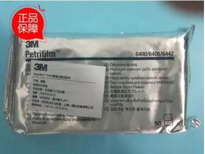 

US 3M Petrifilm Total Colony (Bacteria) Test Sheet for Rapid Detection of 640650 Sheets of Paper