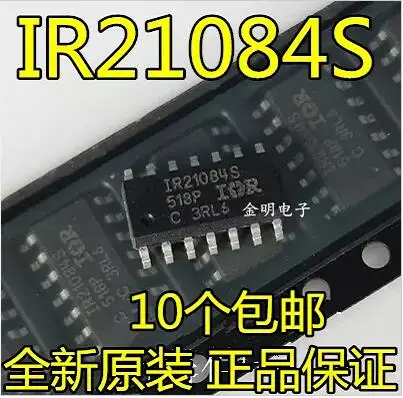 

10pcs/lot IRS21084S IR21084SPBF IR21084S SOP14