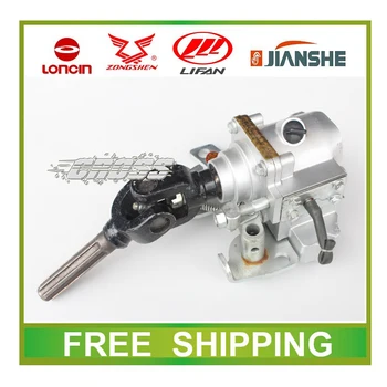 

ATV REVERSE GEAR 150cc 200cc 250cc transfer case gearbox with transfer axle gear zongshen loncin lifan quad buggy accessories