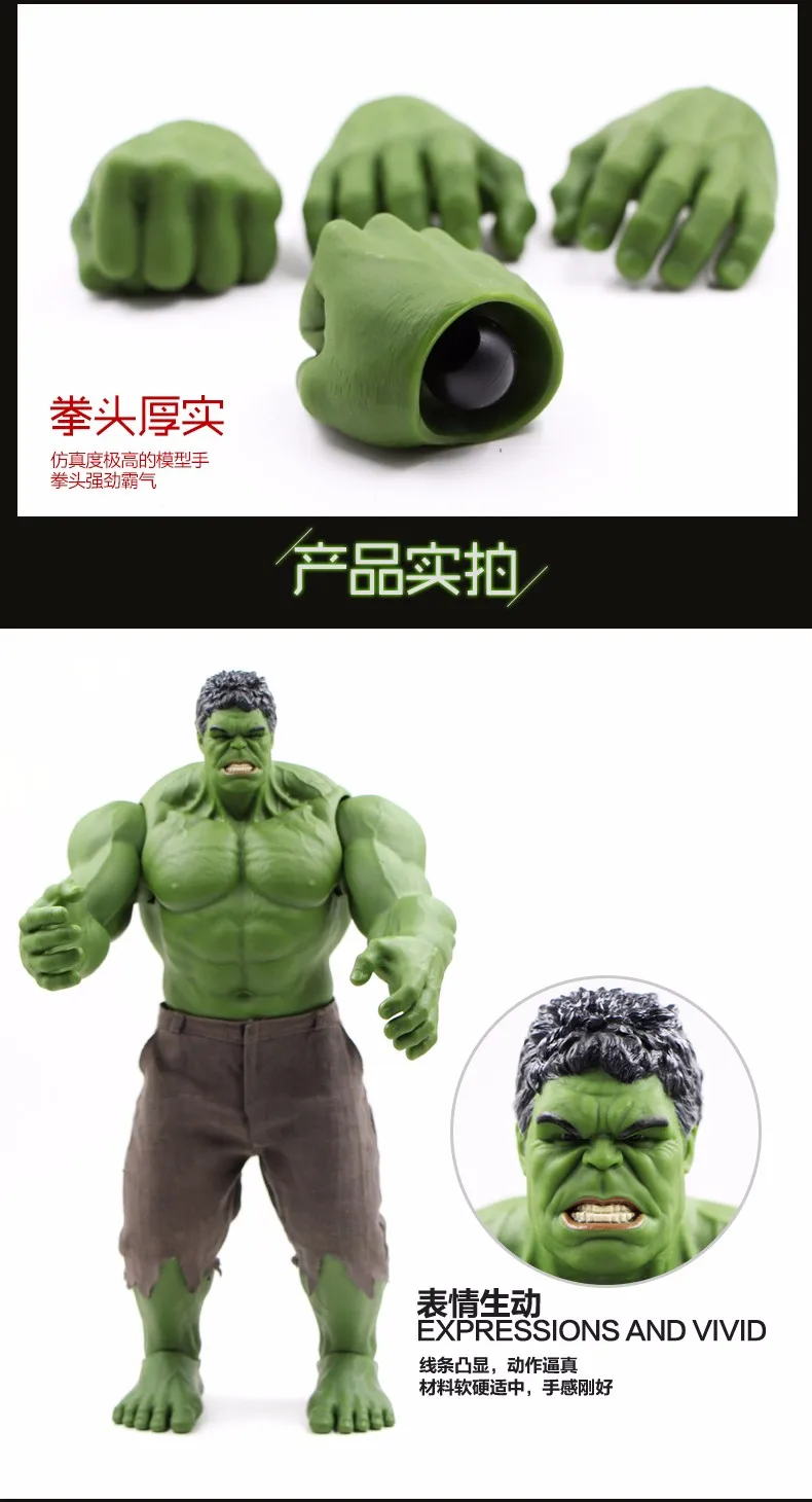 Hot Avengers Incredible Hulk Iron Man Hulk Buster Leeftijd Van Ultron Hulkbuster 