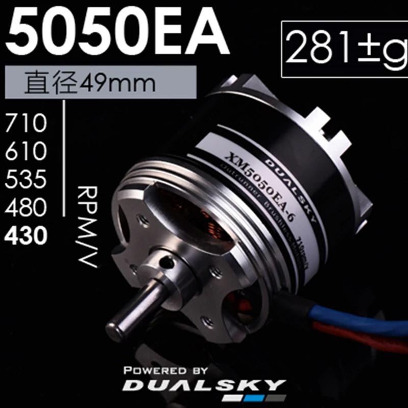 

DUALSKY XM5050EA Brushless Motor 405KV/ 470KV for RC Airplane Fixed wing accessories