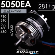 DUALSKY XM5050EA Brushless Motor 405KV/ 470KV for RC Airplane Fixed wing accessories DUALSKY XM5050EA Brushless Motor 405KV/ 470KV for RC Airplane Fixed wing accessories