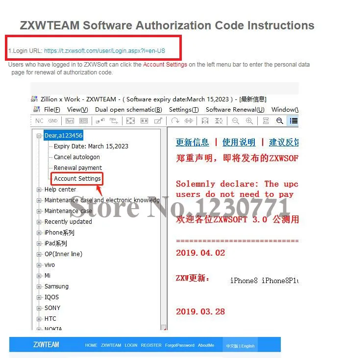 Онлайн ZXWSOFT ZXW TEAM 3,1 схема для iPhone samsung htc LG iPad Ремонт логической платы и диагностика схема карта