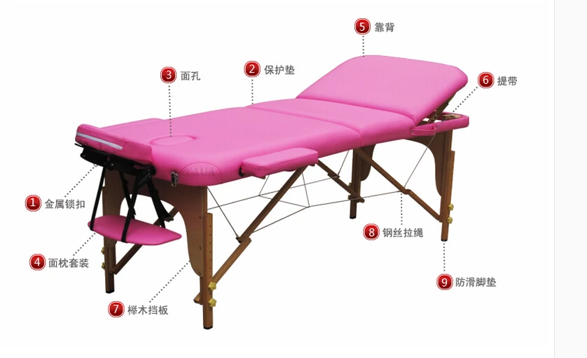 NAUA W19 folding massages bed Original physical therapy bed massage bed Solid wood manufacturers selling beauty