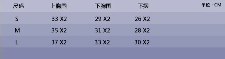 20190320225156_conew1