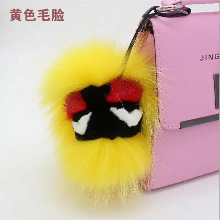 

Small monster fur pendant raccoon hair owl hair ball pendant grimace bag Pendant