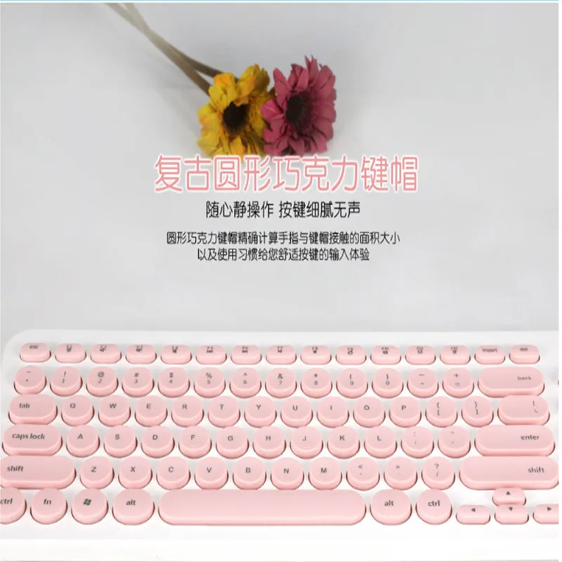 Punk Keyboard Mouse04