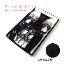 Elanmeet мужской костюм с подтяжками на 8 клипсах для брюк подтяжки размера плюс натуральная кожа подтяжки с клипсами из натуральной кожи