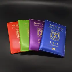 Израиль Обложка на паспорт для поездок красивые Чехлы для паспорта Pu чехол для паспорта розовый защиты дорожные аксессуары Обложка для