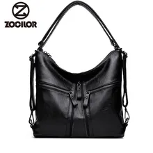 Новинка, большие женские сумки, мягкие из искусственной кожи, вместительные женские сумки, модные сумки через плечо, женские сумки высокого качества, дизайнерские сумки