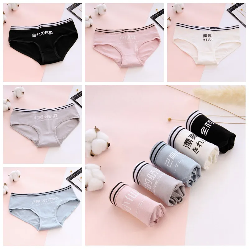 2018 Women Underwear Briefs Chinese Letters Printed Cotton Panties Mid