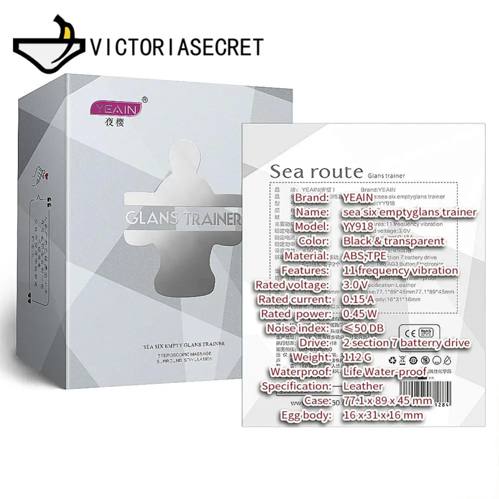 Ghost Exerciser Massage Vibrador Masturbation Men's Sex Adult Sexs Products Orgasm Vibrator Cock Dick Sexy Shop Vaginal Dildo Ghost Exerciser Massage Vibrador Masturbation Men's Sex Adult Sexs Products Orgasm Vibrator Cock Dick Sexy Shop Vaginal Dildo