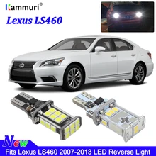 Canbus Ошибок Белый W16W T15 светодиодный лампы для Lexus LS460 2007 2008 2009 2010 2011 2012 2013 СВЕТОДИОДНЫЙ Резервного копирования Обратный Свет