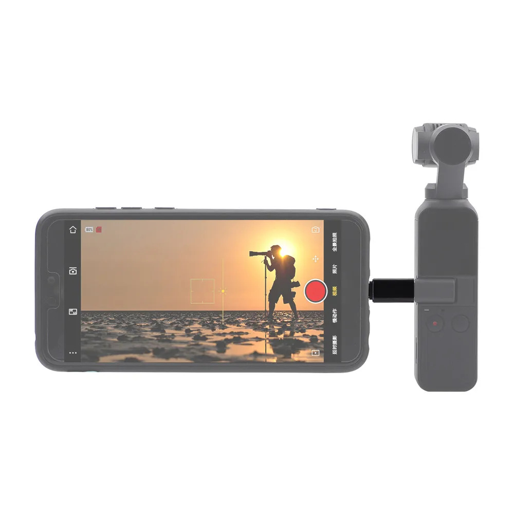 

Type-C To Micro USB Adapter For DJI OSMO Pocket Accessories For Mobile Phone Tablet