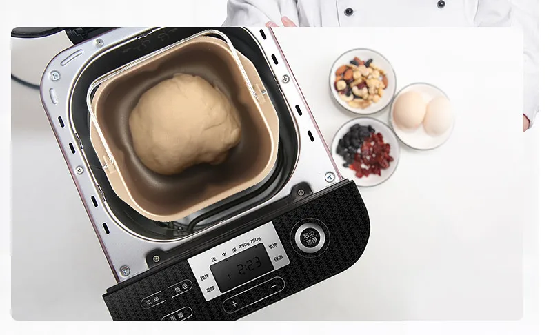 Автоматическая многофункциональная хлебопечка, интеллектуальная хлебопечка, бытовая машина для приготовления пирога, йогурта, завтрака, тестомес