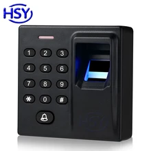 HSY контроль доступа отпечатков пальцев RFID Клавиатура автономная бесконтактная EM ID карта входной замок дверная система управления