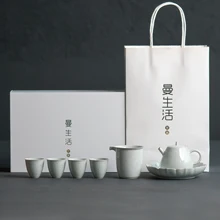 Wizamony 7 шт. дорожная сумка китайский чайный набор кунг-фу Gaiwan Чайник Чай чашки ярмарка кружка Чай комплекты Ash gray Для Подарочный пуэр посуда для напитков