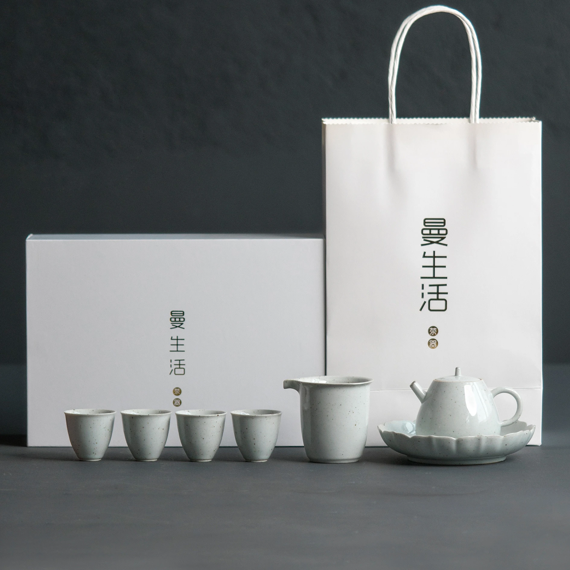 

WIZAMONY 7PCS Travel Bag Chinese Kung Fu Tea set gaiwan teapot teacups fair mug tea sets Ash Gray for gift puer Drinkware