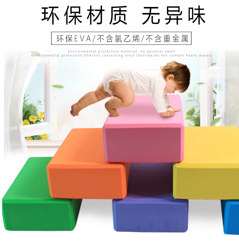 yoga blocks (12)