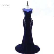 Ruthshen темно-синее с юбкой-годе Дешевые Длинные вечерние платья шапки рукава Блестки Бисероплетение женское строгий халат De Soiree