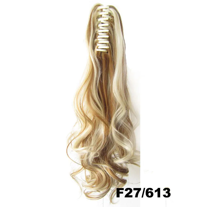 Similler 55 см длинные волнистые ломбер волосы для наращивания на заколках Коготь Конский хвост Синтетический шиньон тепло устойчивый хвост 170 г - Цвет: F27613
