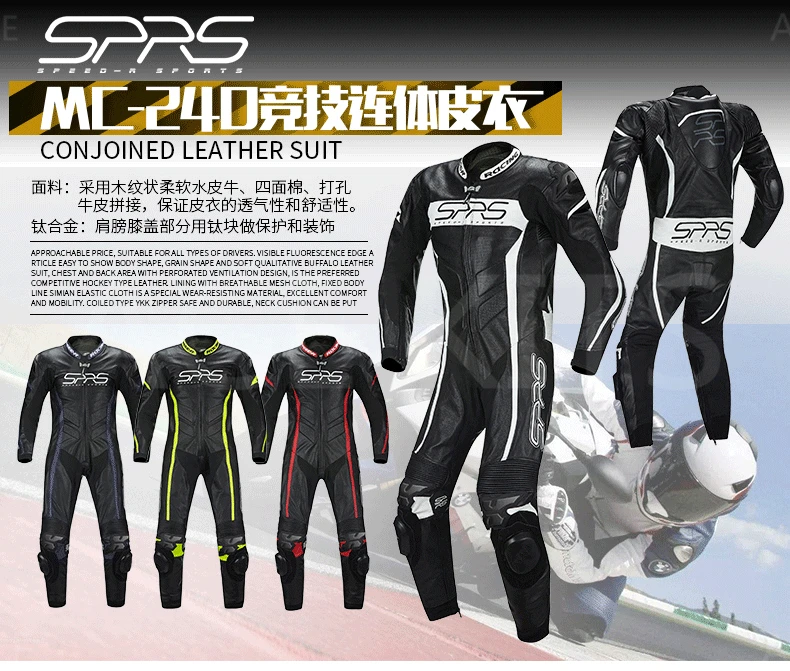 Free shipping Motorcycle hoodie Men's motorcycle leather racing suit track training suit motorcycle racing suit Store No.14