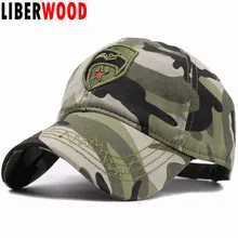 GI JOE Cobra Rise G.I. Бейсбольная кепка Joe Movie Eagle, тактическая Боевая шапка США, камуфляжная кепка для мужчин и женщин, орлиные шляпы, камуфляжная/армейская зеленая Кепка