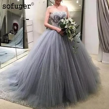 Cinza Sofuge TulleSweetheart Apliques vestido de Baile Puffy Plissado Vestidos Quinceanera Debutante Vestido 15 Anos Festa Custom Made