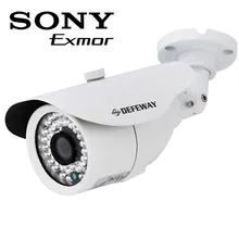 DEFEWAY 1080P AHD Outdoor Indoor Video Surveillance Camera HD 2000 TVL Weatherproof Home CCTV Security Camera system No Cables